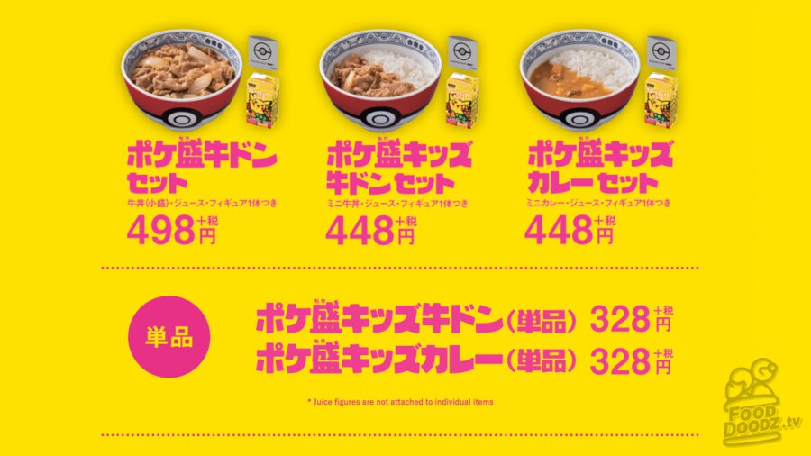 Pokéball themed Yoshinoya beef rice bowl and curry bowls price list Pokenori promotion